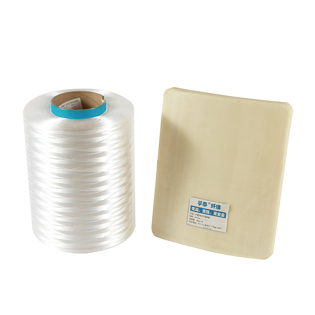 Fibre UHMWPE pour balistique
